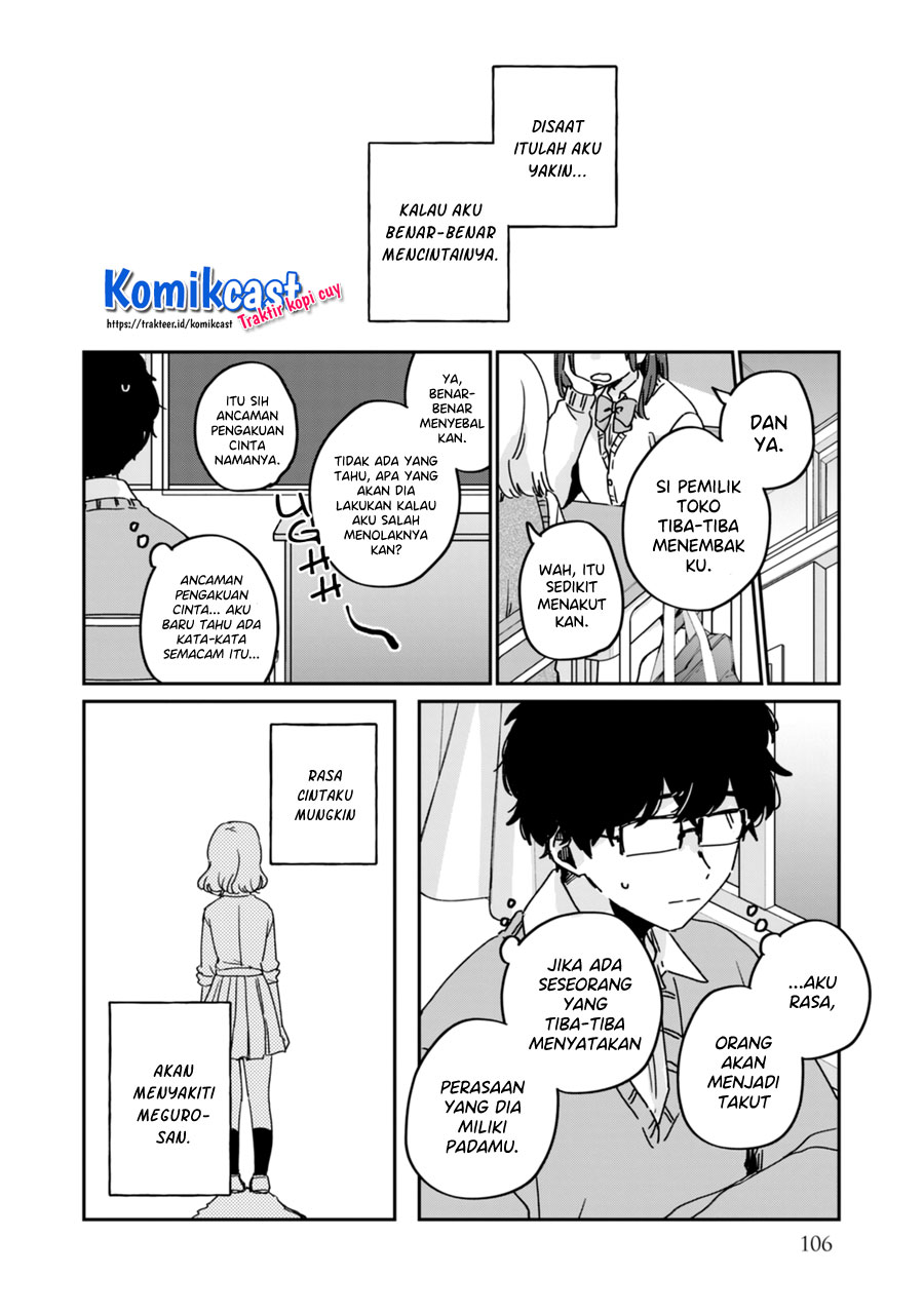 It’s Not Meguro-san’s First Time Chapter 51.1 Bahasa Indonesia